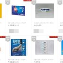 메디팜백제약국 이미지