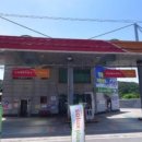 덕성셀프주유소 이미지