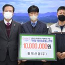 홍덕산업(주)