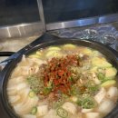 인화동한우