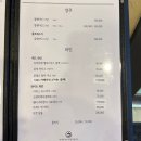 서초바다 청조 이미지