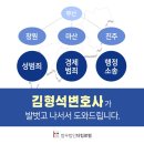 주식회사 금원 이미지