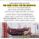 고남보건지소 이미지