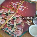 피자마루지축점 이미지