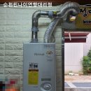 유정헤어케어 네이버블로그