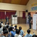 인천신촌초등학교 이미지