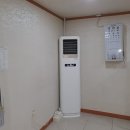 한솔환경 주식회사 이미지