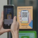 광장부동산공인중개사사무소 이미지