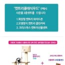 클래식 타워 이미지