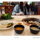 지월배수펌프장 이미지