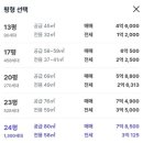 노원-상계-2646 이미지