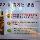 결미 | 해운대 중동 대패삼겹살 신상 맛집 결미담