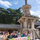 덕천1동 주민센터 | 템플스테이 행복선원 추천하는 이유 예약 방법