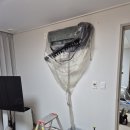 케어마스터 | 클린 마스터 홈 케어 방문 후기