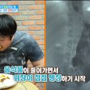 청학루 티스토리