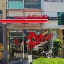소림마라고양 - 고양시 덕양구 성신로 14 | <소림마라 고양성사점> 로제마라샹궈 내돈내산 후기