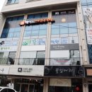 메이드스터디카페 이미지