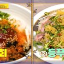 신동수산 - 사천시 어시장길 14-13 | 신동수산
