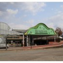 반디어촌 이미지