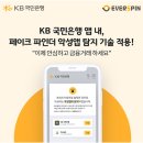 스핀업 이미지