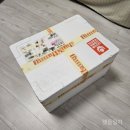 회전목마주 | 기념일 한입케이크 추천 l 즈킁 회전목마 미니 케이크 만들기 키트 l 맛, 내돈내산 후기