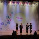 에이스홀 이미지