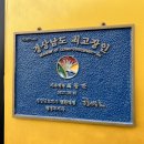 라상떼 이미지