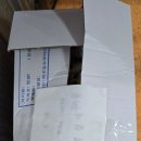 최고 떡방아간 네이버블로그