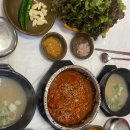 달구지 | 경주 갈비찜 맛집 달구지수육국밥 후기