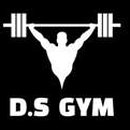 디에스짐 이미지