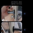 힐스테이트은파 이미지