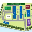 흰돌실버타운