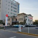 플러스동물메디컬센터 이미지