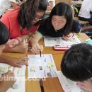 수월초등학교 이미지