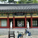 춘향테마파크 정문 이미지