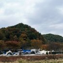 누리별 캠핑장 이미지