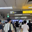 지에스25 상수홍대점 | 맛있게 먹으면 영칼로리라지만 돼지력 Up Up 홍대맛집 &lt;나스(nasse) 홍대점&gt;