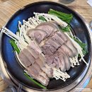 가마솥개성흑염소탕 | 고잔동 흑염소 가마솥개성흑염소탕 엄청 부드러움