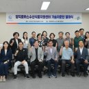 영덕식품