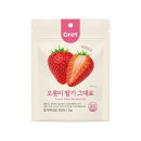 오롯이 이미지