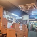 칠암바다장어 | [울산] 달동 장어구이 맛집 [칠암곰장어장어구이] 내돈내산 솔직후기 -바다장어 숯불구이 메뉴 추천!