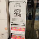 수ing | 창작 ing 정동극장 세실 밤에 먹는 무화과 후기