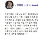 예쁜꽃그리기(보테니컬아트) 이미지