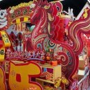 재경테크 이미지