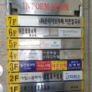 계산우체국 이미지