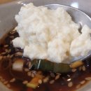 강남찌개 이미지