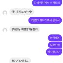 우영모텔 이미지