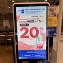 빽다방완주봉동점 이미지