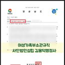 남서울행정사사무소 이미지