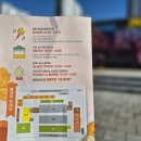 신용동행정복지센터 이미지